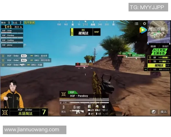 和平精英战术解析聚焦TES团队协作与配合策略探讨