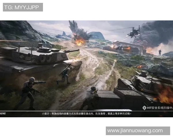 esports数据和平精英V5版本进攻策略深度解析与实战技巧分享